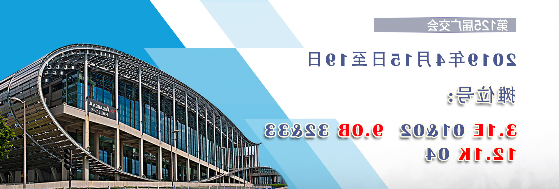 2019-04--中文.jpg