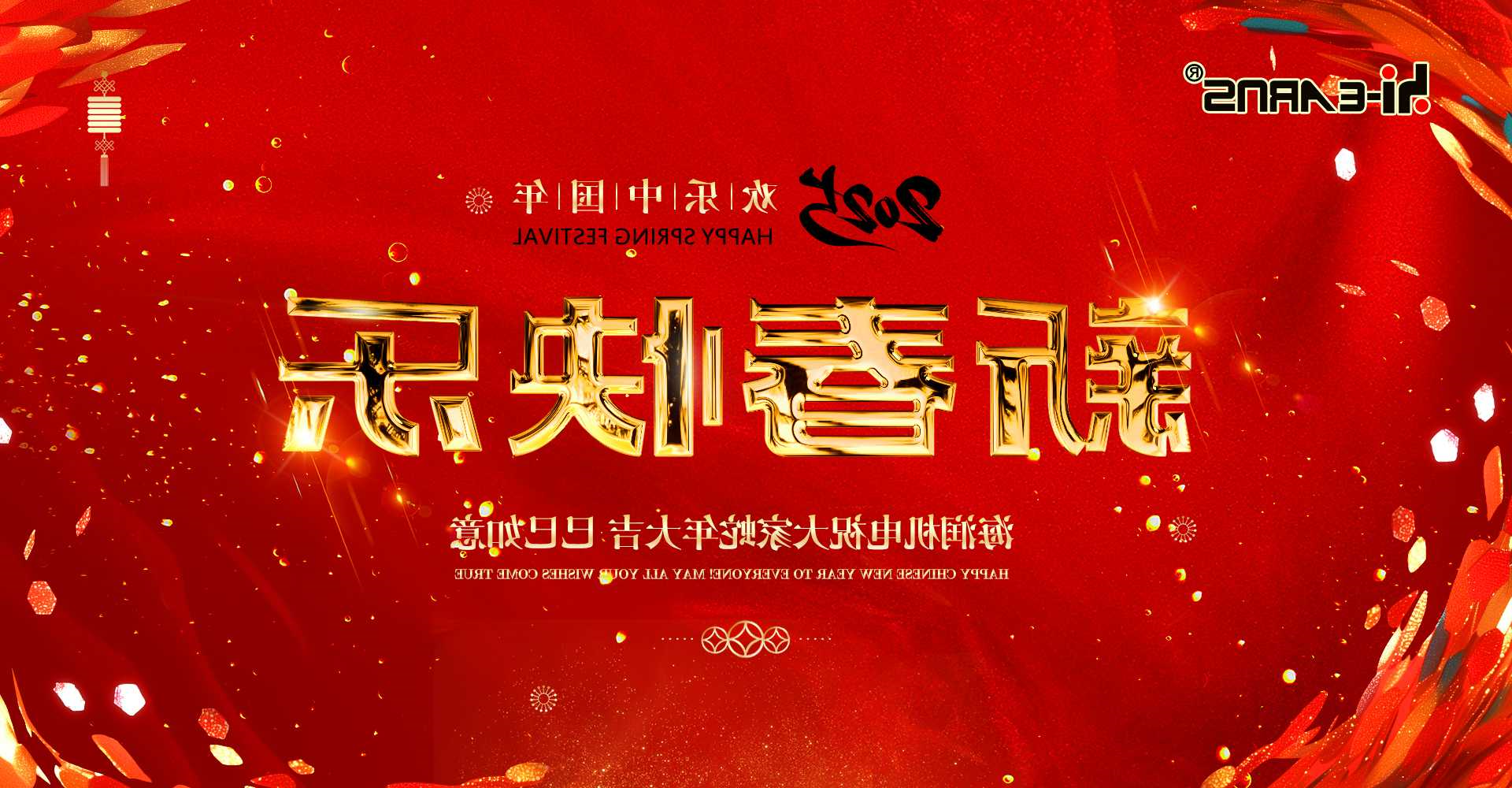 公众号封面(1).jpg
